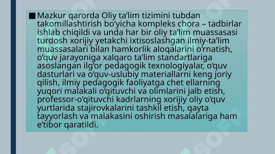 Bo’lajak tarbiya fanı o’qituvchisining xorijiy tajribalardan foydalanishi 4