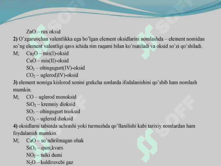 Anorganik birikmalarning eng muxin sinflari 4