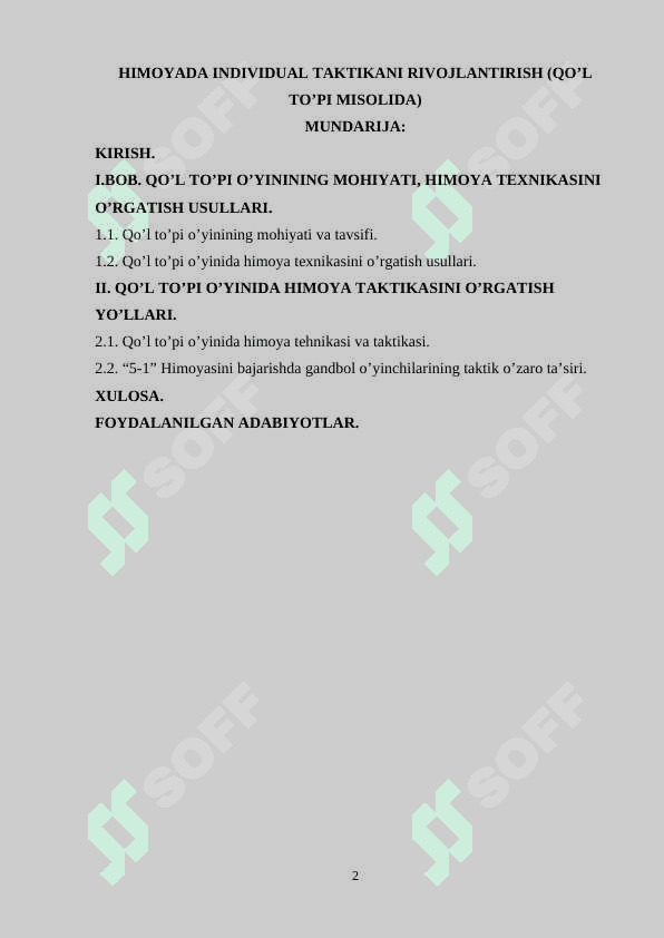 Himoyada individual taktikani rivojlantirish (qo’l to’pi misolida) 2