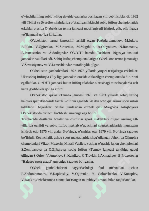 Himoyada individual taktikani rivojlantirish (qo’l to’pi misolida) 7