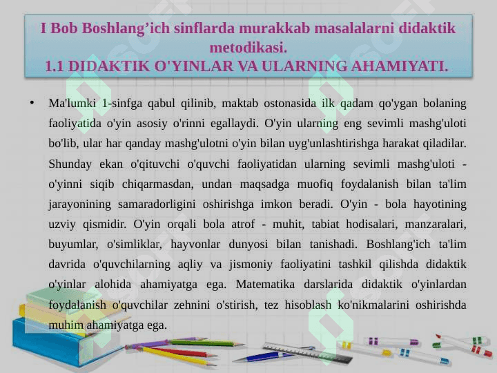 BOSHLANG’ICH SINF MATEMATIKA DARSLARIDA DIDAKTIK O’YINLARDAN FOYDALANISH. 3