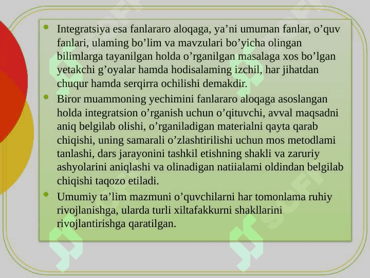 BOSHLANG’ICH SINF MATEMATIKA O’QITISH JARAYONIDA FANLARARO ALOQADORLIK. 5