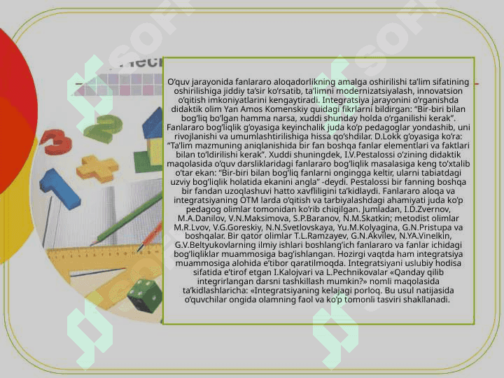 BOSHLANG’ICH SINF MATEMATIKA O’QITISH JARAYONIDA FANLARARO ALOQADORLIK. 6