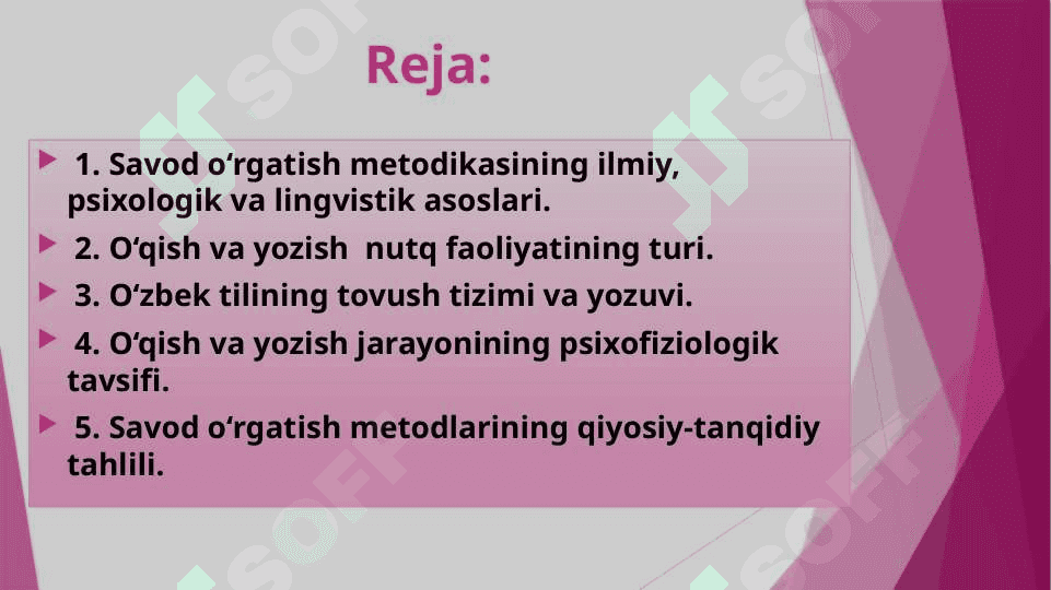 Savod o‘rgatish metodikasining maqsad va vazifalari. 2