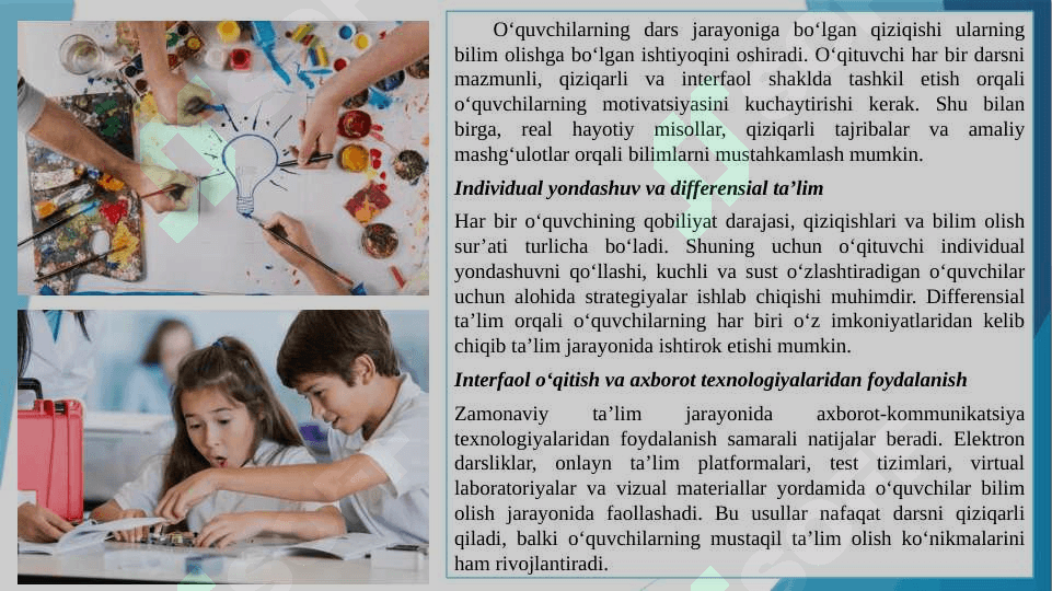 O‘qituvchining o‘quvchilar bilish faoliyatini boshqarish mahorati va tarbiyaviy ishlarni tashkil etish mahorati 6
