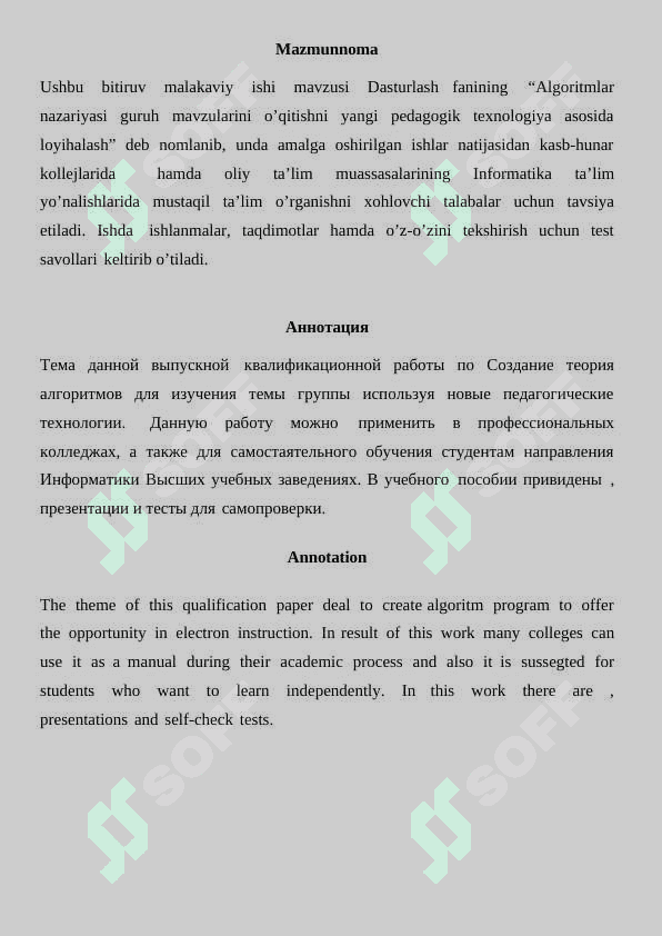 “Algoritmlar nazariyasi guruh mavzularini o’qitishni yangi pedagogik texnologiya asosida loyihalash” 3