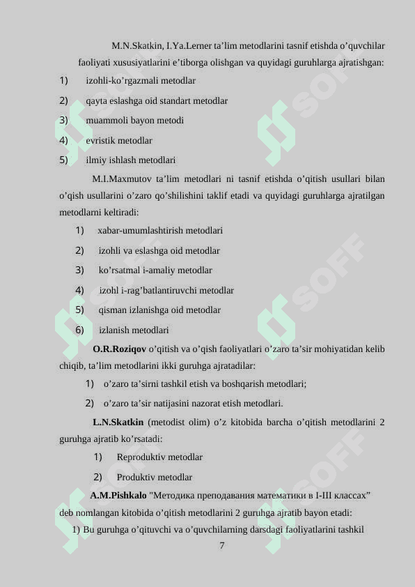 Tafakkur mavzusini o’qitish metodikasi 7