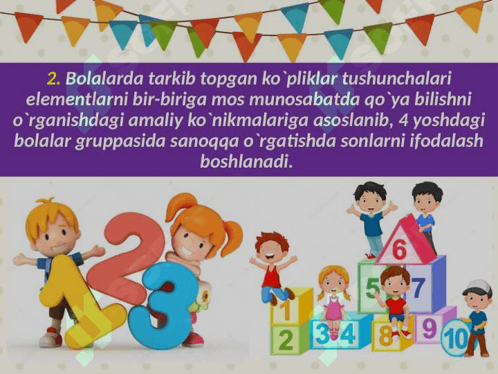 Boshlang'ich sinifda asosiy miqdorlarni o'rgatishda kompenziyaviy yondashuv 7