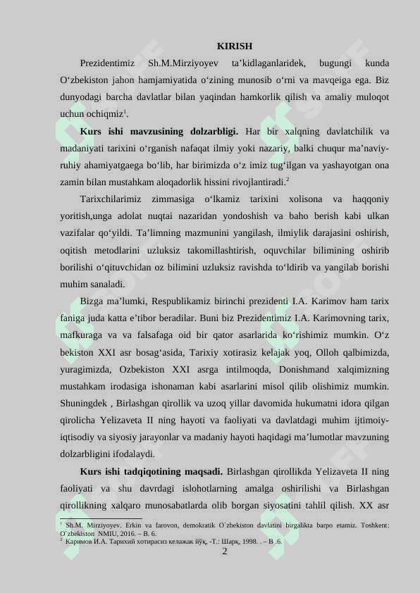 Birlashgan qirollik Yelizaveta II davrida 2