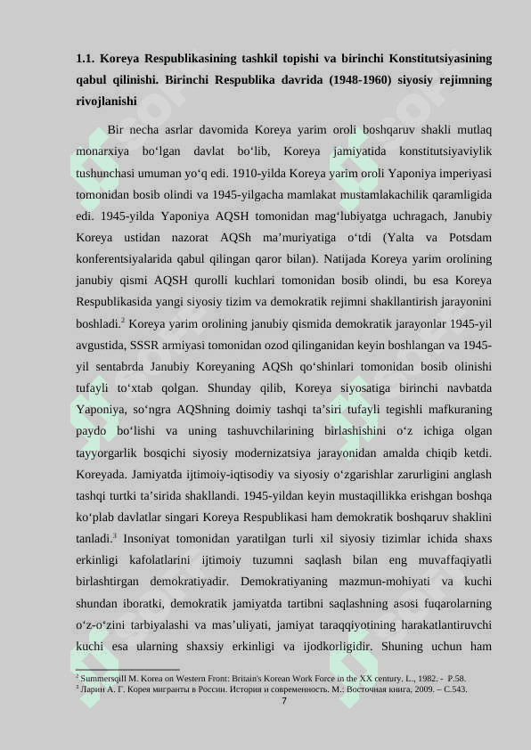 XX asr oxiri-XXI asr boshlarida Janubiy Koreya Respublikasi 7