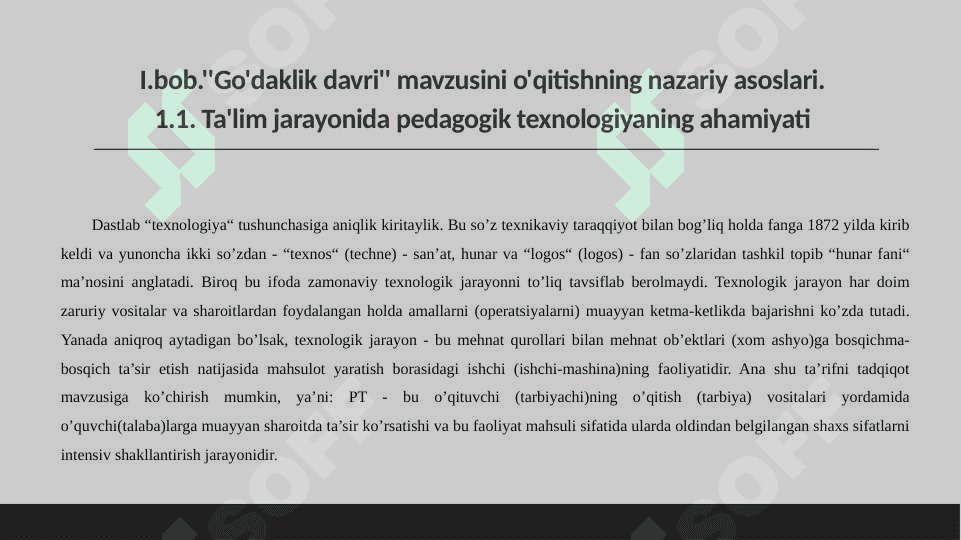 GO'DAKLIK DAVRI MAVZUSINI O'QITISHDA PEDAGOGIK TEXNOLOGIYALARDAN FOYDALANISH. 8