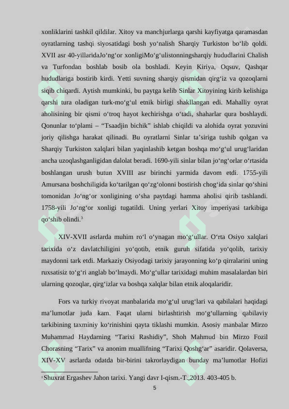 XVII- ASRDA MOʻGʻUL QABILALARI TARIXI 5