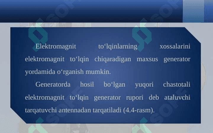 Ikki muhit chegarasida elektr maydon kuchlanganligini sinishi 3