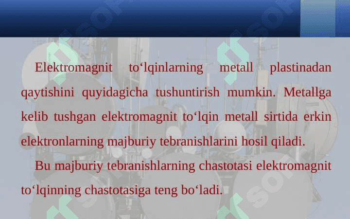 Ikki muhit chegarasida elektr maydon kuchlanganligini sinishi 7