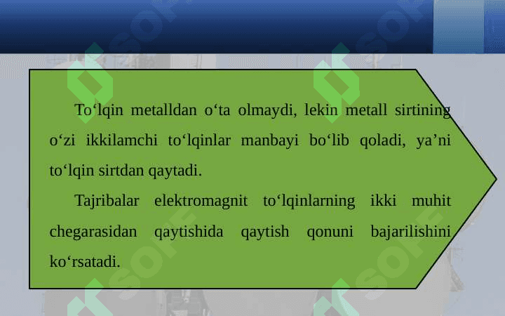 Ikki muhit chegarasida elektr maydon kuchlanganligini sinishi 8