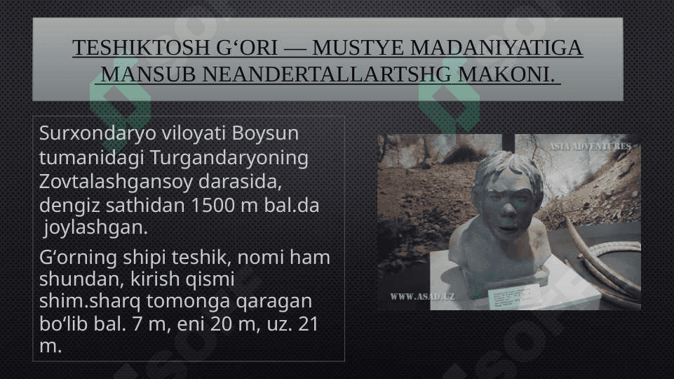 Teshiktosh yodgorligi. 3