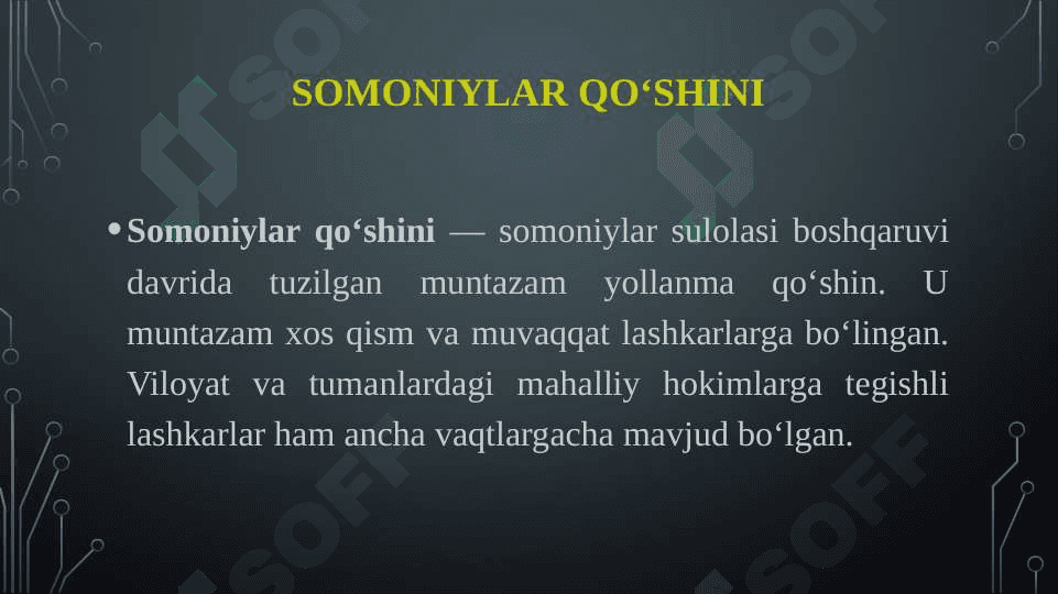 Samoniylar davrida harbiy san’at 3