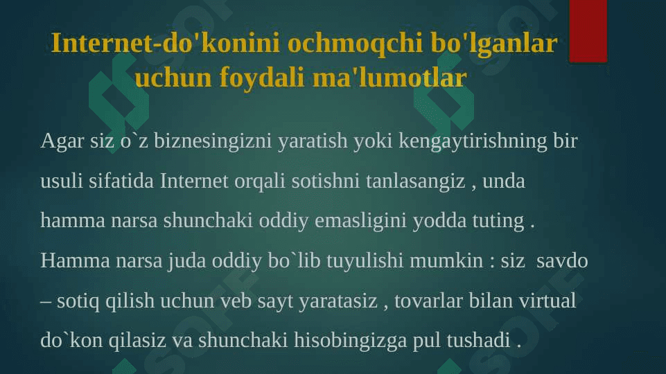 Internet do`kon 5