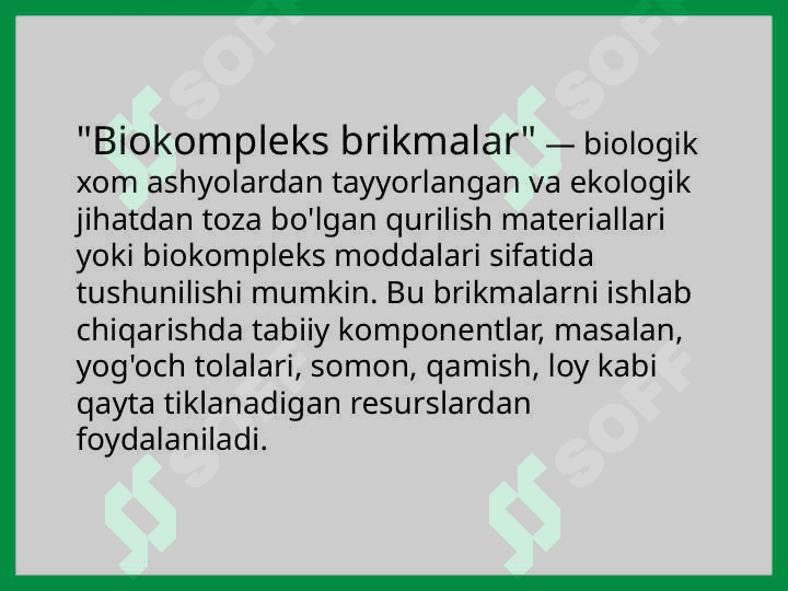 KOMPLEKS BIRIKMALAR . ICHKI KOMPLEKS BIRIKMALAR 4