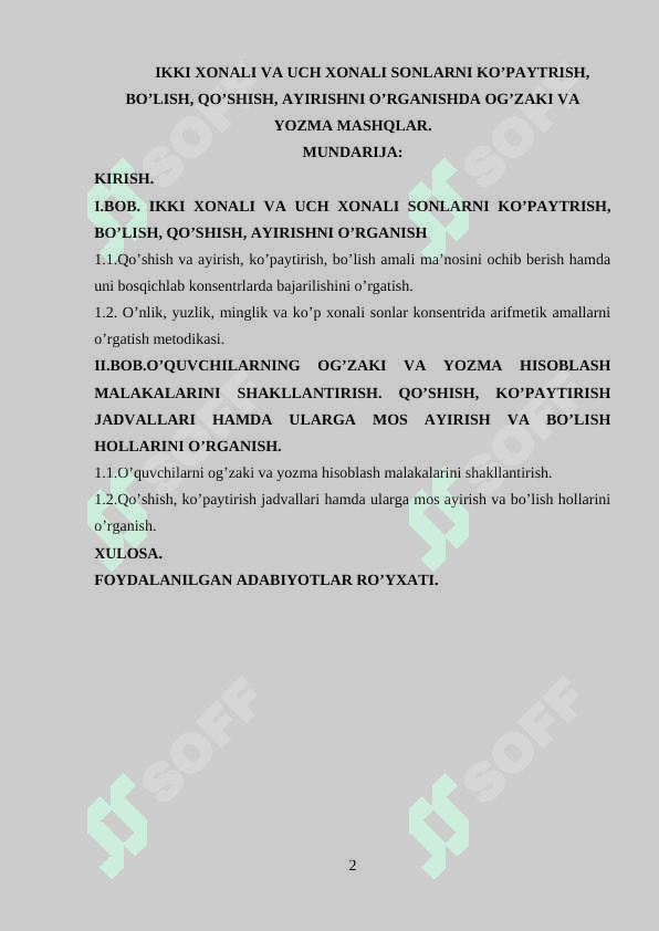 Ikki xonali va uch xonali sonlarni ko’paytrish, bo’lish, qo’shish, ayirishni o’rganishda og’zaki va yozma mashqlar 2