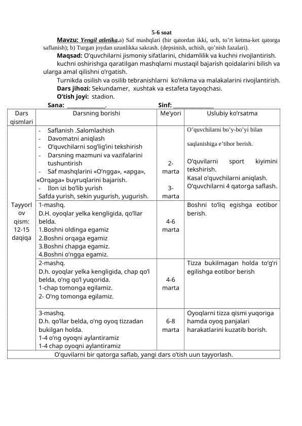O’quvchilarni jismoniy sifatlarini, chidamlilik va kuchni rivojlantirish.