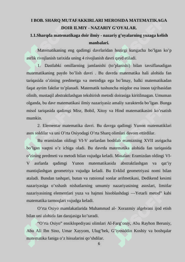 Boshlang’ich sinf matematika darslarida sharq mutaffakirlari merosidan foydalanish 6