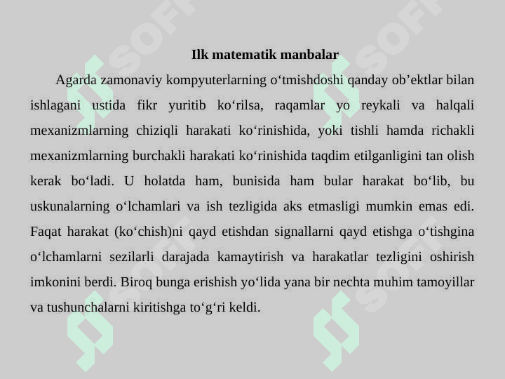 Mantiqiy to'rlar. Mantiq to'rlarini minimallashtirish. Ikkilik mantiqiy amallariga mos sxemalar tuzish. Karno kartalari 3