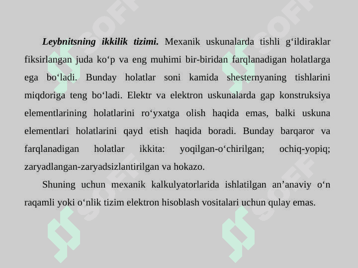 Mantiqiy to'rlar. Mantiq to'rlarini minimallashtirish. Ikkilik mantiqiy amallariga mos sxemalar tuzish. Karno kartalari 4
