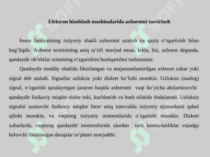 Mantiqiy to'rlar. Mantiq to'rlarini minimallashtirish. Ikkilik mantiqiy amallariga mos sxemalar tuzish. Karno kartalari 8