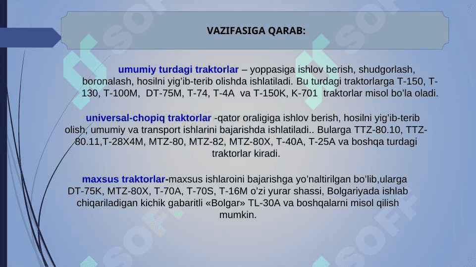 TRAKTOR VA AVTOMOBILLARNING TASNIFIVA ASOSIY QISMLARI. ICHKI YONUV DVIGATELLARI 4
