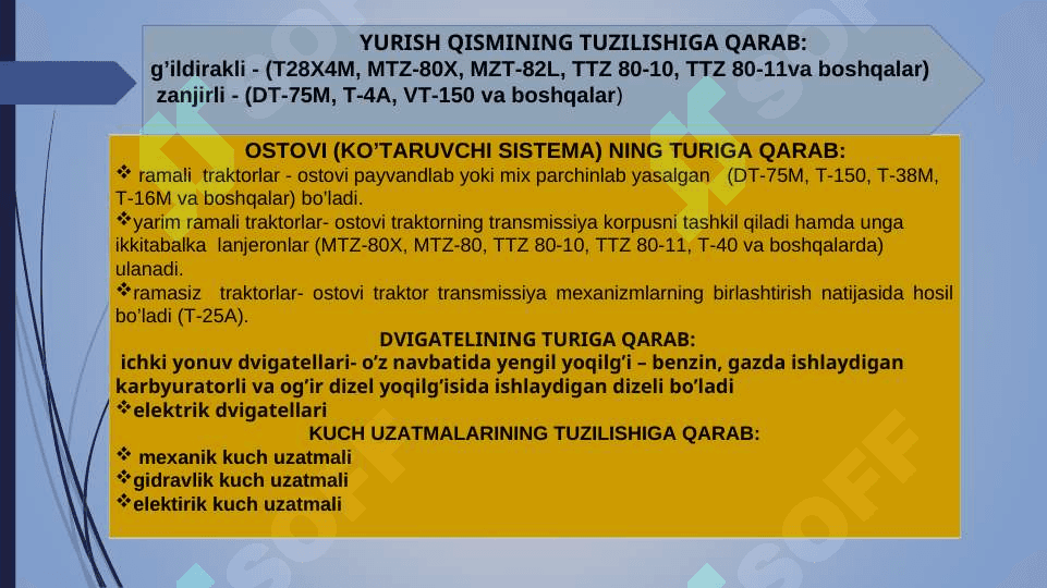 TRAKTOR VA AVTOMOBILLARNING TASNIFIVA ASOSIY QISMLARI. ICHKI YONUV DVIGATELLARI 5
