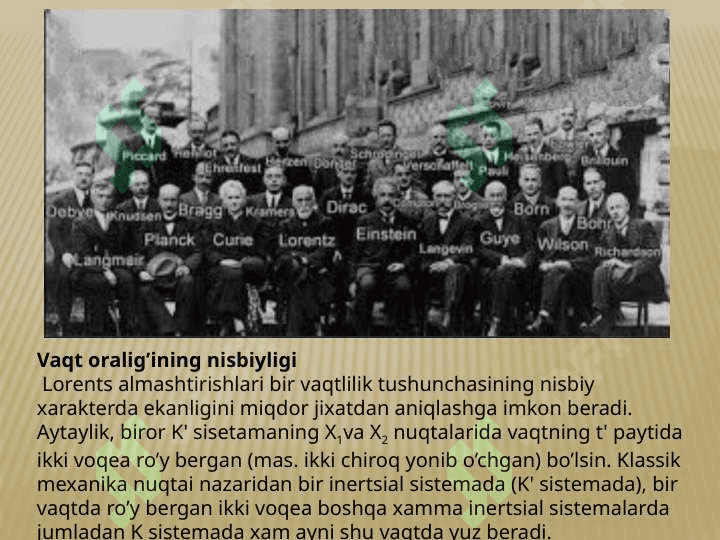 Lorents almashtirishlari 6