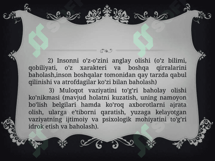 Oʻqituvchining kommunikativ qobiliyati 3