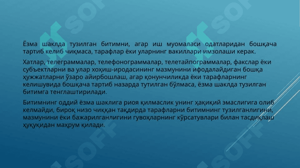 BITIMLAR 5