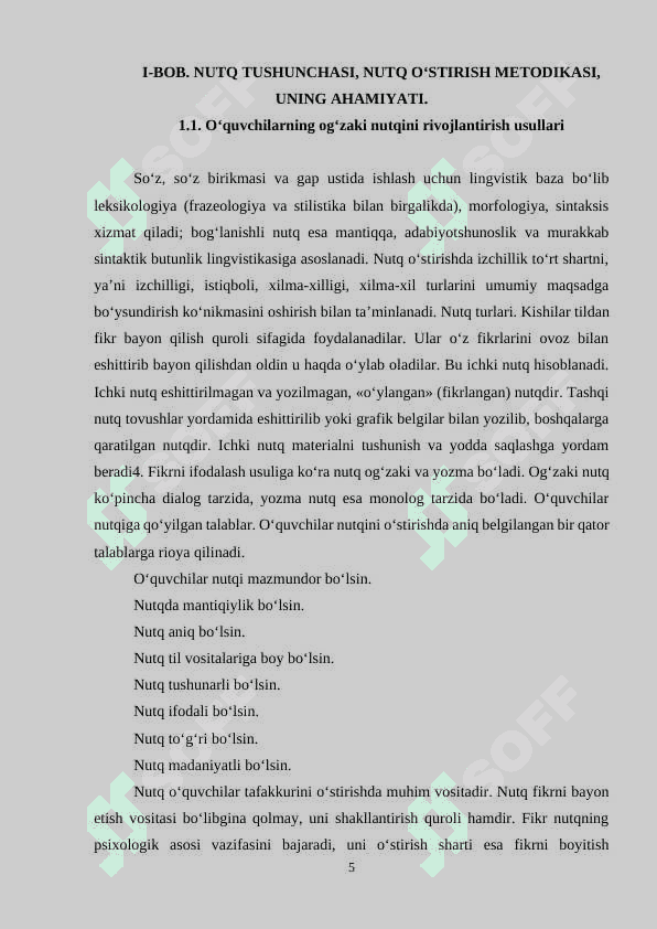 Bogʻlanishli nutq va uni oʻstirish vazifalari 5