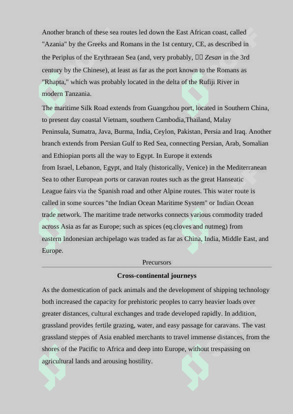 Silk road 6