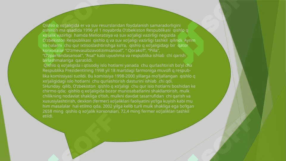 Jahon moliyaviy-iqtisodiy inqirozi sharoitida O‘zbekistоn qishloq xo‘jaligi geografiyasi 4