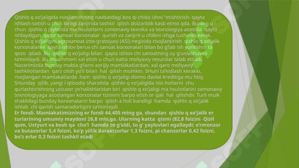 Jahon moliyaviy-iqtisodiy inqirozi sharoitida O‘zbekistоn qishloq xo‘jaligi geografiyasi 8