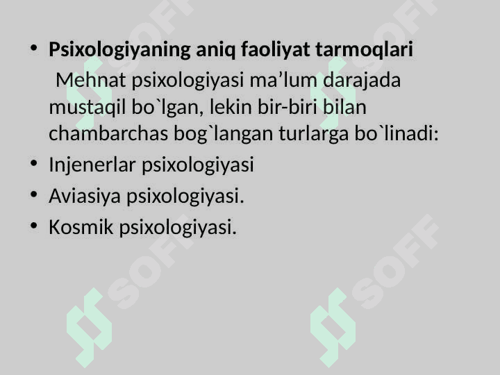 Psixologiyaning tadqiqot metodlari va tarmoqlari 5