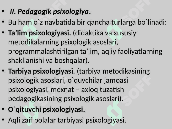 Psixologiyaning tadqiqot metodlari va tarmoqlari 6