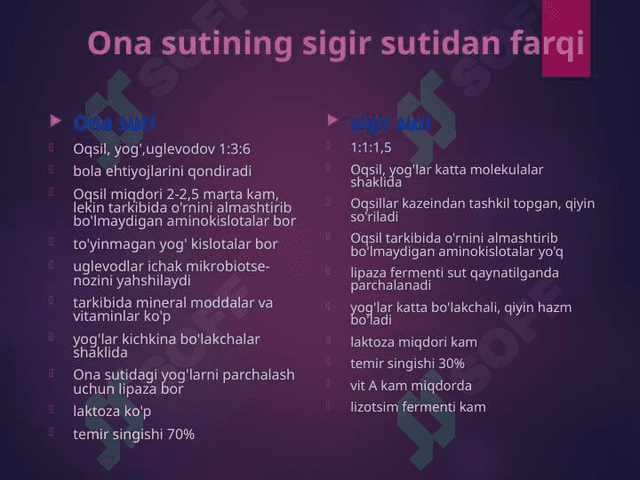1 Yoshgacha va 1 yoshdan katta bo’lgan bolalarni ovqatlantirish. Qo’shimcha ovqat berish 7