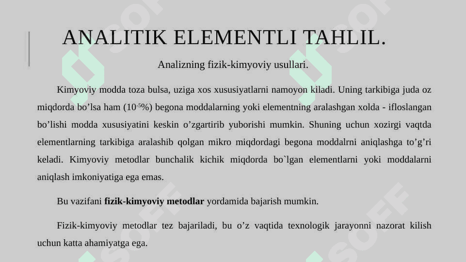ATOM VA MOLEKULALAR IDENTIFIKATSIYASI. 3