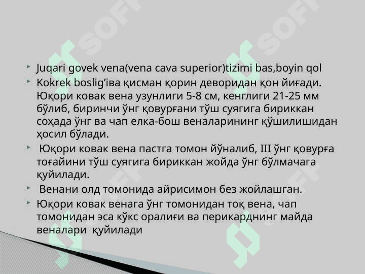Juqari govek vena tizimi ham onin’ jasg’a ozgerisi 2