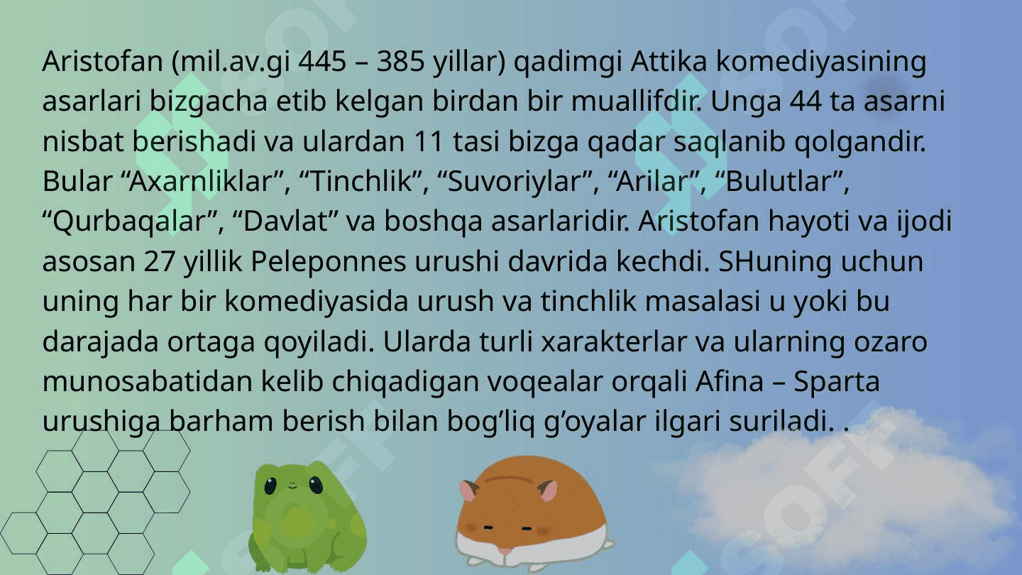 Aristofan 2