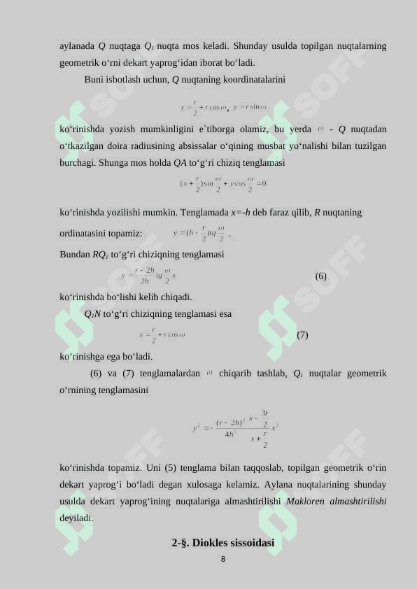 Tekislikdagi ajoyib chiziqlar 8