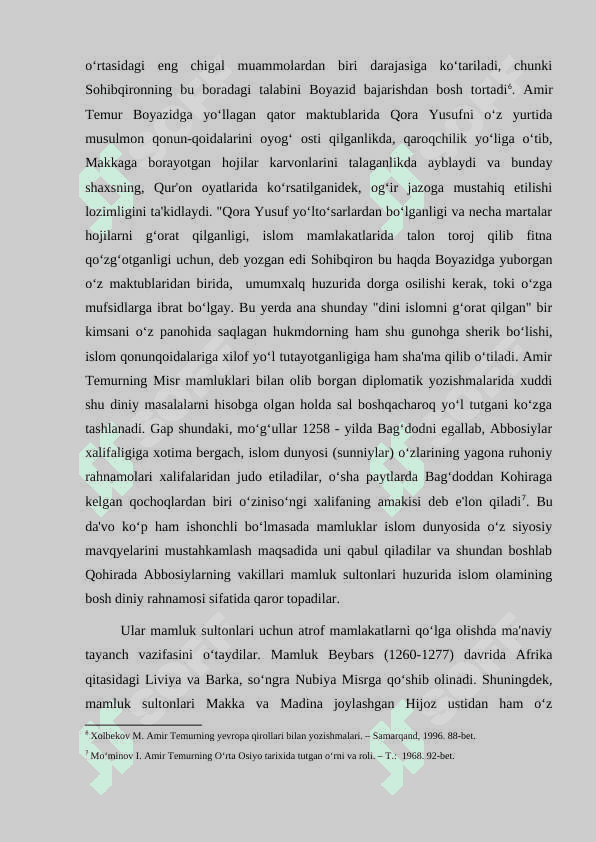 Amir Temur va Temuriylar davrida diplomatik munosabatlar 8