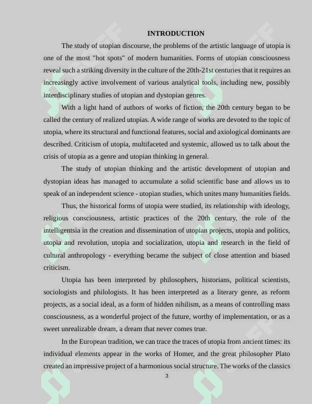 Social Motives in the Scene-Fiction Works by Herbert Welles 3