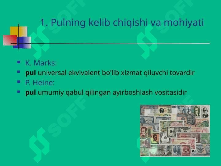 Pul haqidagi turli nazariyalar va hozirgi zamon pulining tabiati 3