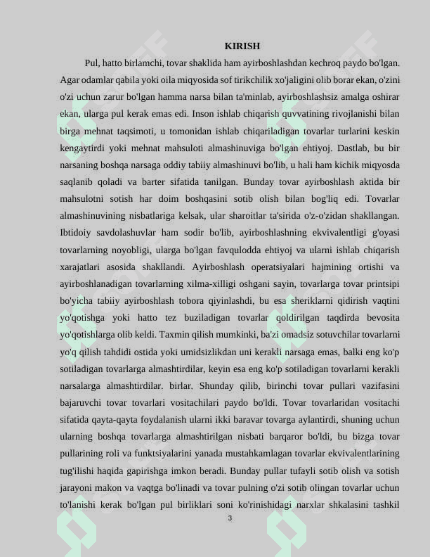 Pul haqidagi turli hil nazariyalar va hozirgi zamon pulining tabiati 3