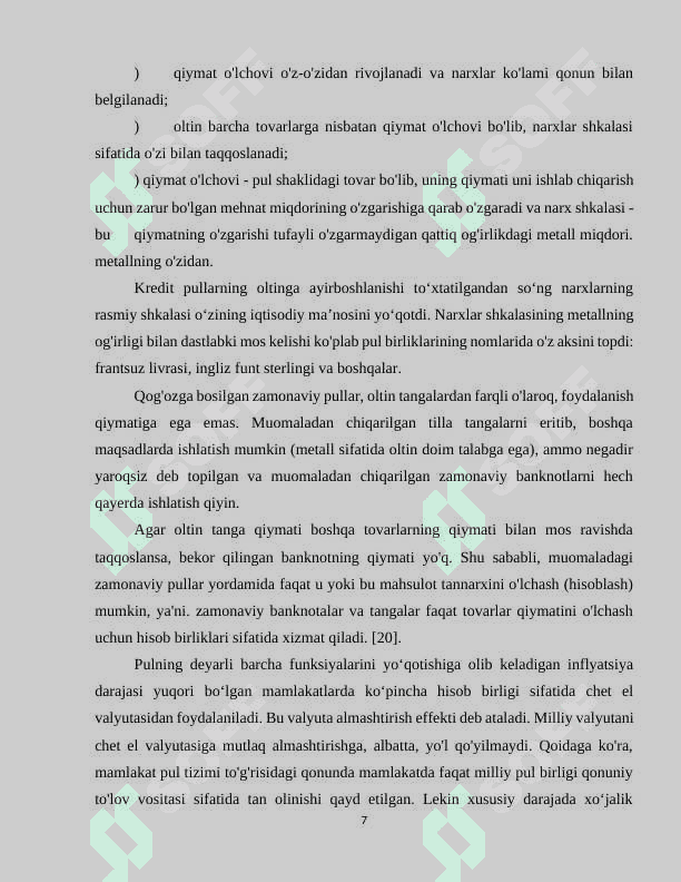 Pul haqidagi turli hil nazariyalar va hozirgi zamon pulining tabiati 7